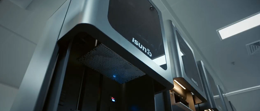 iSUN3D(爱上3D)柔弹性打印中心投入使用